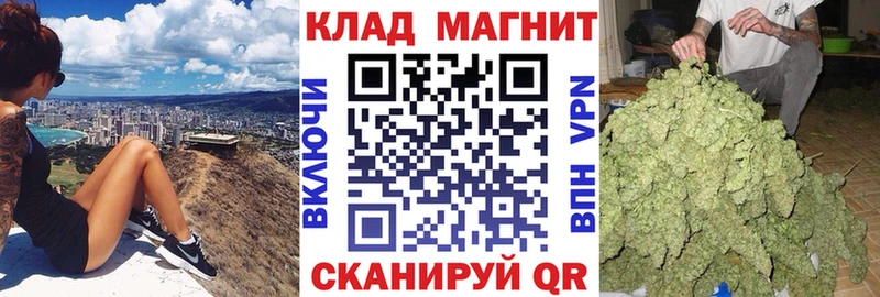 Как найти закладки Новосокольники Каннабис  Cocaine  Alpha-PVP  АМФЕТАМИН  Мефедрон 