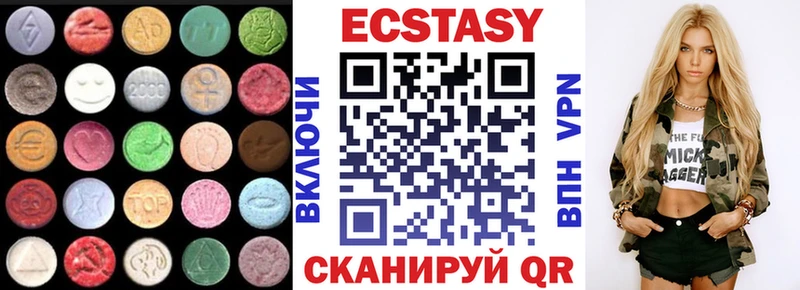 Ecstasy Punisher  продажа наркотиков  Новосокольники 