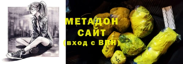 COCAINE Магас
