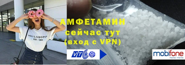 apvp Аркадак