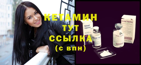 прущая мука Магадан