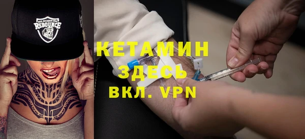 apvp Арсеньев