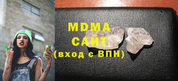 меф VHQ Балахна
