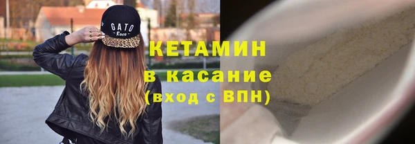 кокаин перу Армянск