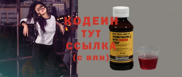 a pvp Майский