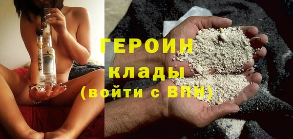 apvp Арсеньев