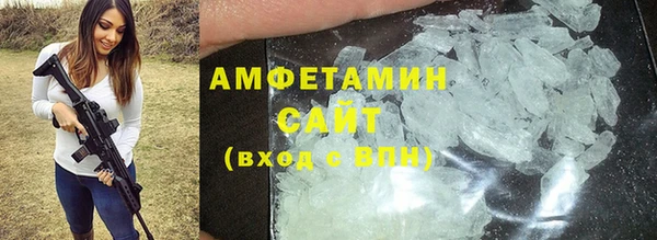 apvp Аркадак