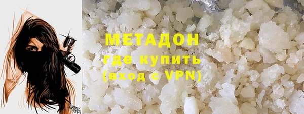 синтетический гашиш Баксан