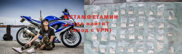 apvp Арсеньев