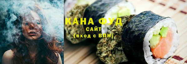 кокаин перу Армянск