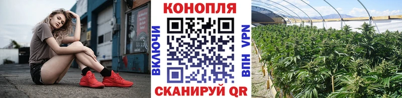 Каннабис тримм  это наркотические препараты  Новосокольники  ссылка на мегу ONION 